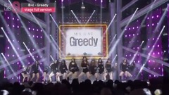 韓國綜藝 - Greedy(MIXNINE Ver.)