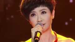 真愛一生