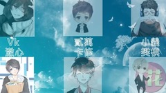 童話鎮