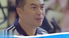 影視原聲 - 【我的!體育老師】第8集預告