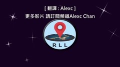 你知道黑洞有多大嗎?形象化解釋不同質量的黑洞 中文字幕