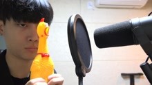 尖叫雞 - 網友惡搞Luis Fonsi熱單《Despacito》尖叫雞版
