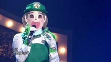  - 綠色媽媽會 - To me - 蒙面歌王 現場版 17/12/02