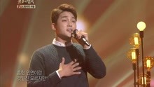 金振宇 - 再次相愛 - 不朽的名曲 現場版 17/12/02
