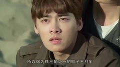 [盜墓筆記]原創 斥巨資特技渣掉觀眾眼球