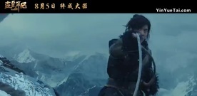[盜墓筆記]曝動作特輯 井柏然武力值max實力還原張起靈
