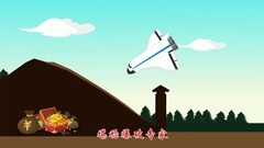 [盜墓筆記]原創 解密古代四大盜墓門派