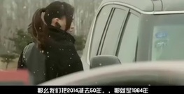 [盜墓筆記]原創 十大穿幫鏡頭