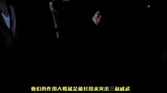 影視原聲 - [盜墓筆記]原創 三分鐘看完楊洋李易峰賣腐