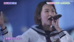 AKB48 - AKB48 SHOW! ep170 中文字幕 17/12/02 (觸角革命字幕組)