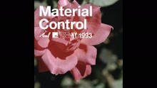 Glassjaw - bastille day (Audio)