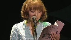 夏色奇跡Festival Live