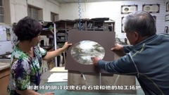 臺灣旅行序曲