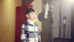 親愛的小孩