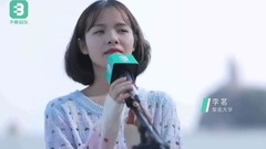廈門親像一首歌