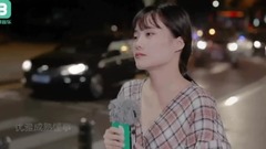 很愛很愛你