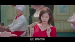 [徐賢]171205 PEACOCK提拉米蘇 廣告 完整版視頻