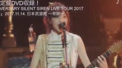 SILENT SIREN 5thALBUM「GIRLS POWER」全曲視聽映像