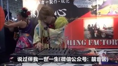 愛你十分淚七分(DJ版)