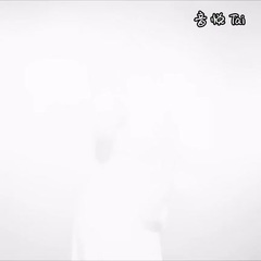泰妍寶寶個人演唱會UR短拍第一則