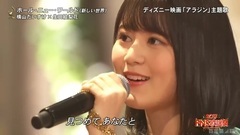 ホール?ニュー?ワールド @ FNS歌謡祭 171206