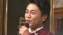 氷川きよし Live きよしズンドコ節 At 第５０回日本有線大賞