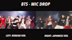 Mic Drop日韓版對比不同防彈少年團