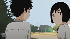 凱伊之死