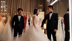 《假如王子睡著了》“黑馬王子”版預告