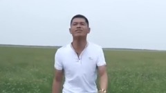 哥要闖一闖.