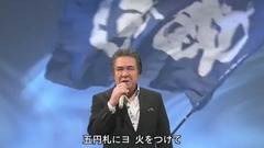 龍神
