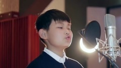 華語童星 - 當你老了