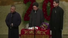 郭德綱、于謙、高峰同臺,老郭把兩位唬得一楞一楞的