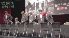 MONSTA X - 開場