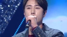 SOUL LATIDO - First ranking - KBS音樂銀行現場版17/12/08