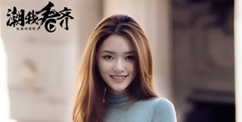 看似高冷的酷girl,私下竟非常能吃苦,帶你認識林允的反差萌!