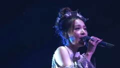 癢