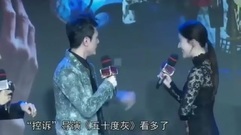 <二代妖精>船戲太多,馮紹峰累虛脫,劉亦菲吊威壓生撲見