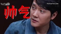 <二代妖精>曝城市大戰版海報 馮紹峰劉亦菲人妖戀驚動妖界高管