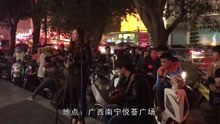  - 這首《過火》曾有多少人的故事，看著歌詞想起了誰?