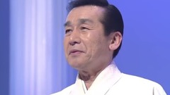 花與龍