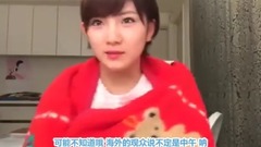岡田奈奈ShowRoom