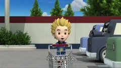 金龜子