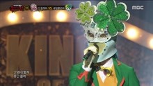  - 追夢人 & 四葉草 - UGLY - 蒙面歌王 現場版 17/12/10