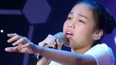 華語童星 - 天亮了