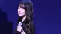 GFriend,藝琳(GFriend) - Me Gustas Tu