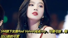 三大公司的四代女團可愛+性感擔當PK!~真的全部都好喜歡啊~