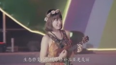 魅三亞