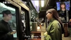 四國語言點菜