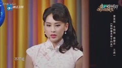 黃圣依鬼畜版 海娃都死了 你還笑